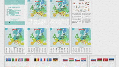 彩色歐洲地圖 完整版｜圖檔