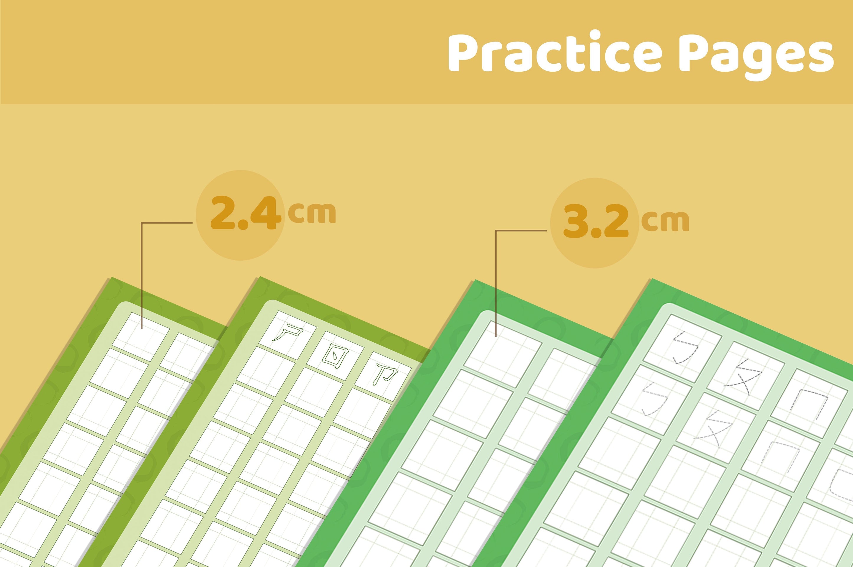 注音筆畫練習格生字簿虛線 注音筆畫練習格生字簿虛線 中文學習單PDF